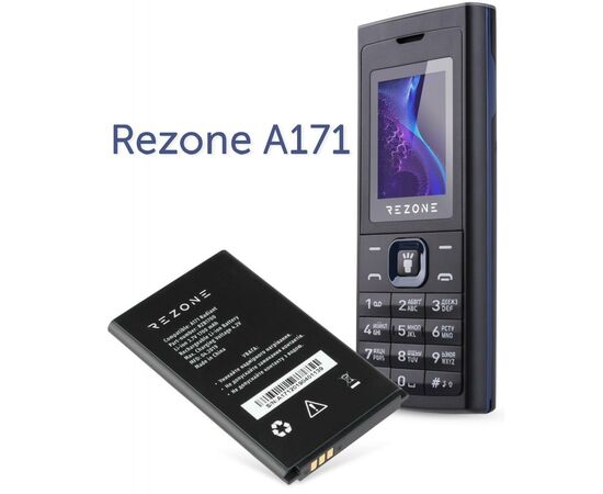 Аккумуляторная батарея для телефона Rezone for A171 Radiant 1700mah (BL-17C), изображение 4 Аккумуляторная батарея для телефона Rezone for A171 Radiant 1700mah (BL-17C), изображение 4
