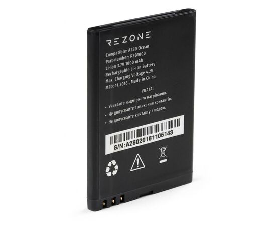 Аккумуляторная батарея для телефона Rezone for A280 Ocean 1000mah (and all compatible with BL-4D) (BL-4D), изображение 2 Аккумуляторная батарея для телефона Rezone for A280 Ocean 1000mah (and all compatible with BL-4D) (BL-4D), изображение 2