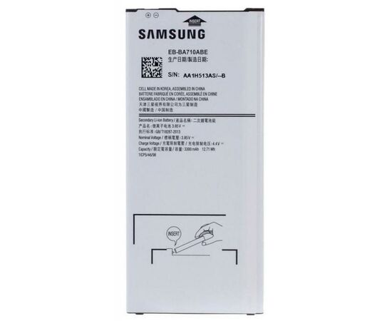 Аккумуляторная батарея для телефона Samsung for A710 (A7-2016) (EB-BA710ABE / 52174)