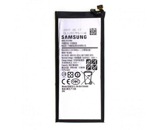 Аккумуляторная батарея для телефона Samsung for A720 (A7-2017) (EB-BA720ABE / 57478)