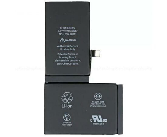 Аккумуляторная батарея для телефона Apple for iPhone X (2716 mAh) (iPhone X / 64534)