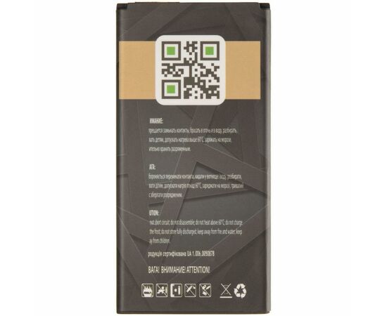 Аккумуляторная батарея для телефона Gelius Pro Huawei HB474284RBC (Y625c) (1800mAh) (74989), изображение 3