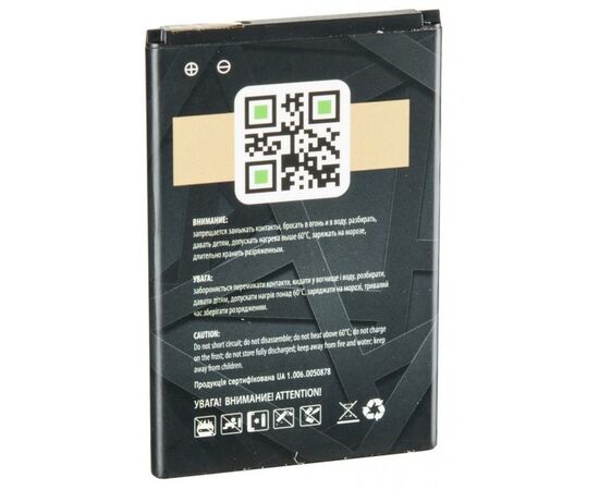 Акумуляторна батарея для телефону Gelius Pro Lenovo BL-203 (A369) (1500 mAh) (59138), зображення 2