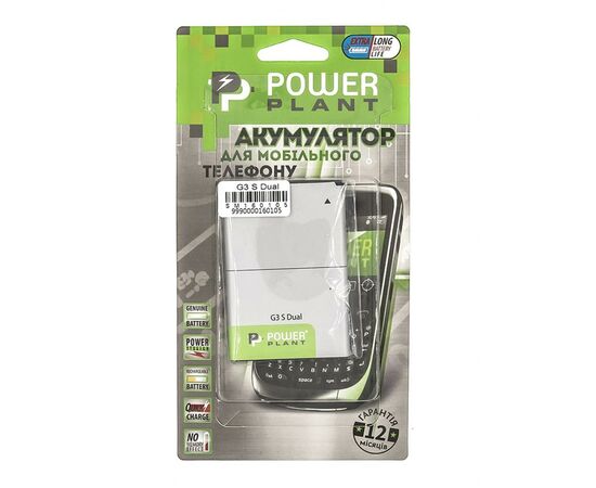 Аккумуляторная батарея для телефона PowerPlant LG G3 S Dual 3500mAh (SM160105), изображение 4 Аккумуляторная батарея для телефона PowerPlant LG G3 S Dual 3500mAh (SM160105), изображение 4