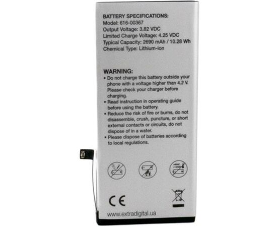 Аккумуляторная батарея для телефона Extradigital Apple iPhone 8 Plus (2690 mAh) (BMA6457), изображение 2 Аккумуляторная батарея для телефона Extradigital Apple iPhone 8 Plus (2690 mAh) (BMA6457), изображение 2