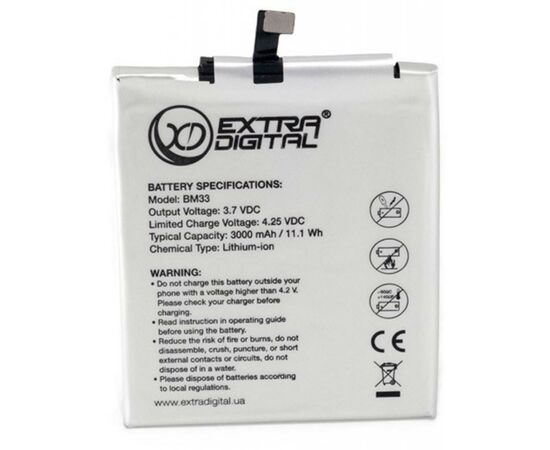 Аккумуляторная батарея для телефона Extradigital Xiaomi M4i (BM33) 3000 mAh (BMX6445)
