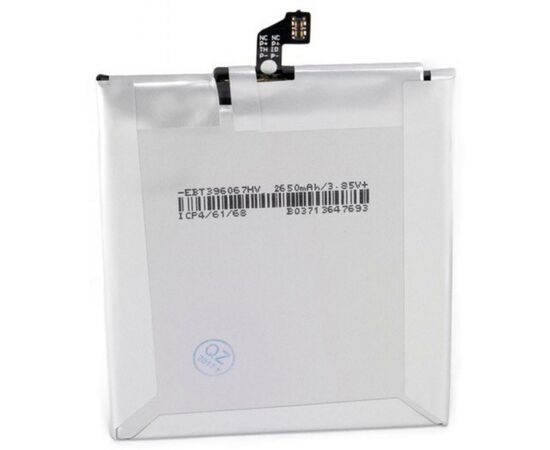 Аккумуляторная батарея для телефона Extradigital Xiaomi Mi 4c (BM35) 3000 mAh (BMX6443), изображение 3 Аккумуляторная батарея для телефона Extradigital Xiaomi Mi 4c (BM35) 3000 mAh (BMX6443), изображение 3