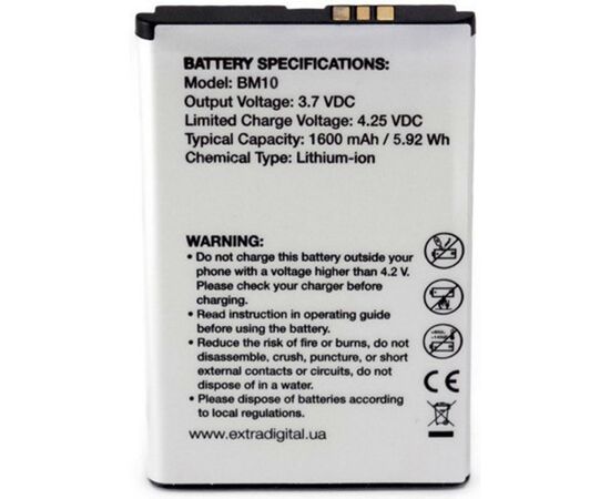 Аккумуляторная батарея для телефона Extradigital Xiaomi Mi1 (BM10) 1600 mAh (BMX6437), изображение 2 Аккумуляторная батарея для телефона Extradigital Xiaomi Mi1 (BM10) 1600 mAh (BMX6437), изображение 2