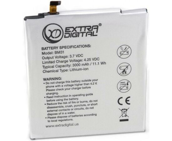 Аккумуляторная батарея для телефона Extradigital Xiaomi Mi3 (BM31) 3000 mAh (BMX6444)