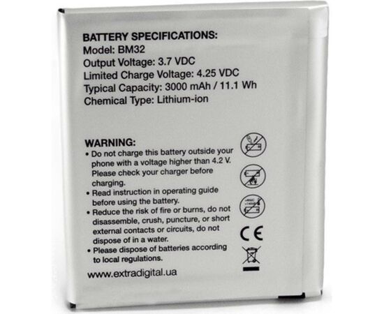Аккумуляторная батарея для телефона Extradigital Xiaomi Mi4 (BM32) 3000 mAh (BMX6446), изображение 2 Аккумуляторная батарея для телефона Extradigital Xiaomi Mi4 (BM32) 3000 mAh (BMX6446), изображение 2
