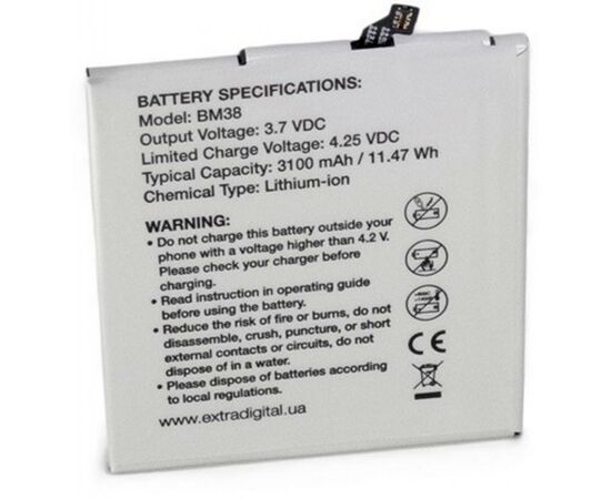 Аккумуляторная батарея для телефона Extradigital Xiaomi Mi4s (BM38) 3100 mAh (BMX6450), изображение 2 Аккумуляторная батарея для телефона Extradigital Xiaomi Mi4s (BM38) 3100 mAh (BMX6450), изображение 2