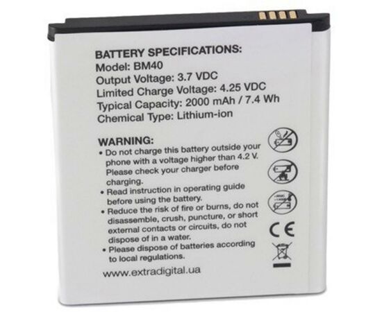 Аккумуляторная батарея для телефона Extradigital Xiaomi Redmi 1s Dual SIM (BM40) 2000 mAh (BMX6439), изображение 2 Аккумуляторная батарея для телефона Extradigital Xiaomi Redmi 1s Dual SIM (BM40) 2000 mAh (BMX6439), изображение 2