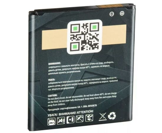Аккумуляторная батарея для телефона Gelius Pro Samsung G360 (EB-BG360CBE) (00000059119), изображение 2 Аккумуляторная батарея для телефона Gelius Pro Samsung G360 (EB-BG360CBE) (00000059119), изображение 2