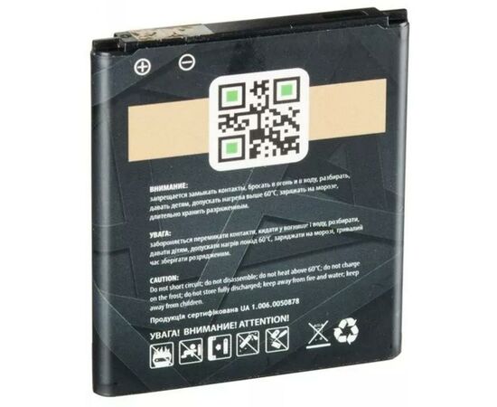 Аккумуляторная батарея для телефона Gelius Pro Samsung I8552 (EB-585157LU) (00000059121), изображение 2 Аккумуляторная батарея для телефона Gelius Pro Samsung I8552 (EB-585157LU) (00000059121), изображение 2