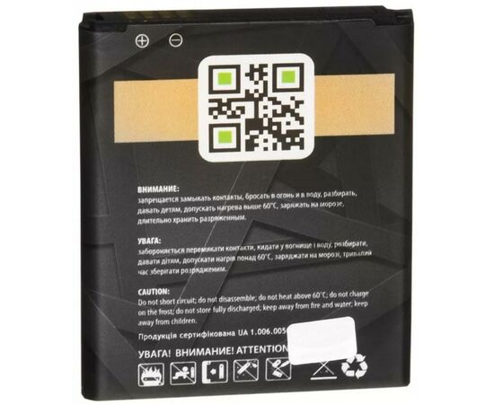 Акумуляторна батарея для телефону Gelius Pro Samsung J100 (J1) (EB-BJ100CBE) (00000067167), зображення 2