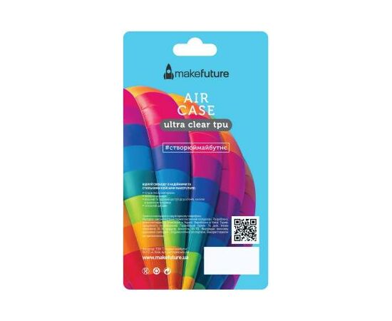 Чехол для моб. телефона MakeFuture Air Case (TPU) для Samsung Note 8 (MCA-SN8), изображение 2 Чехол для моб. телефона MakeFuture Air Case (TPU) для Samsung Note 8 (MCA-SN8), изображение 2