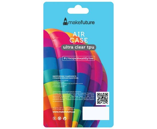 Чехол для моб. телефона MakeFuture Air Case (TPU) для Xiaomi Redmi 5A (MCA-XR5A), изображение 2