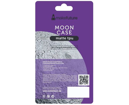 Чохол до моб. телефона MakeFuture Moon Case (TPU) для Samsung S9 Plus Gold (MCM-SS9PGD), зображення 2 Чохол до моб. телефона MakeFuture Moon Case (TPU) для Samsung S9 Plus Gold (MCM-SS9PGD), зображення 2