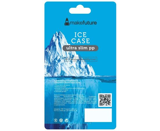 Чохол до моб. телефона MakeFuture Ice Case (PP) Samsung S9 Plus White (MCI-SS9PWH), зображення 2 Чохол до моб. телефона MakeFuture Ice Case (PP) Samsung S9 Plus White (MCI-SS9PWH), зображення 2