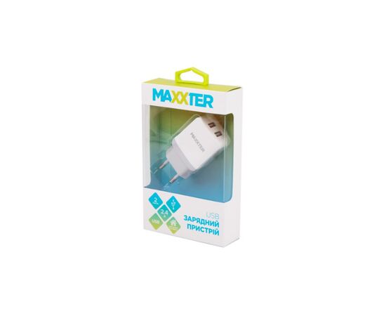 Зарядное устройство Maxxter 2 USB, 5V/2.4A (UC-25A), изображение 2 Зарядное устройство Maxxter 2 USB, 5V/2.4A (UC-25A), изображение 2