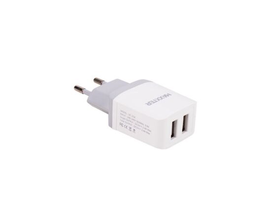 Зарядное устройство Maxxter 2 USB, 5V/2.4A (UC-25A)