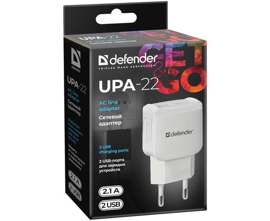 Зарядное устройство Defender UPA-22 white, 2xUSB, 2.1A (83580), изображение 3 Зарядное устройство Defender UPA-22 white, 2xUSB, 2.1A (83580), изображение 3