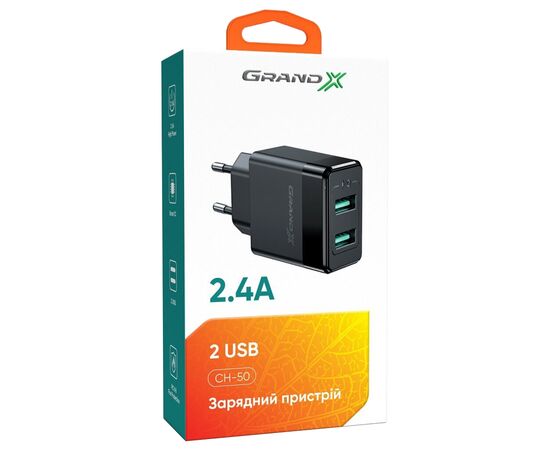 Зарядний пристрій Grand-X CH-50 2USB 5V 2,4A (CH-50), зображення 5 Зарядний пристрій Grand-X CH-50 2USB 5V 2,4A (CH-50), зображення 5