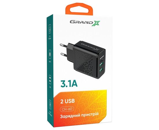 Зарядний пристрій Grand-X CH-60 2USB 5V 3,1A (CH-60), зображення 5 Зарядний пристрій Grand-X CH-60 2USB 5V 3,1A (CH-60), зображення 5