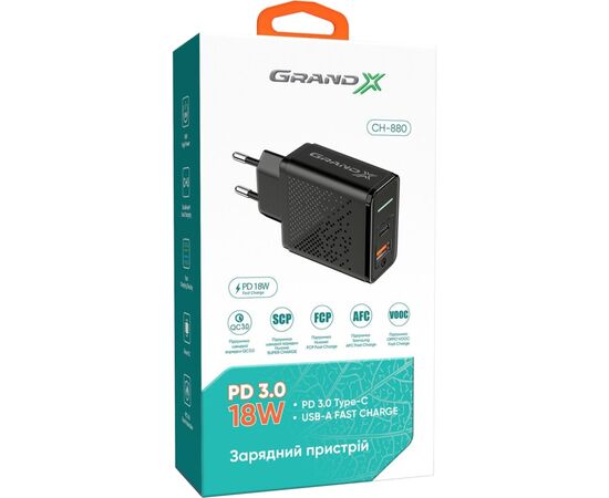 Зарядний пристрій Grand-X Fast Сharge 6-в-1 PD 3.0, QС3.0, AFC,SCP,FCP,VOOC 1USB+1Type (CH-880), зображення 5 Зарядний пристрій Grand-X Fast Сharge 6-в-1 PD 3.0, QС3.0, AFC,SCP,FCP,VOOC 1USB+1Type (CH-880), зображення 5
