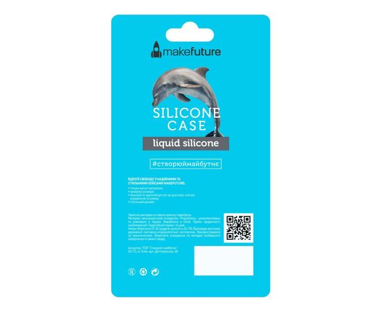 Чохол до моб. телефона MakeFuture Silicone Case Huawei P Smart Plus Black (MCS-HUPSPBK), зображення 4 Чохол до моб. телефона MakeFuture Silicone Case Huawei P Smart Plus Black (MCS-HUPSPBK), зображення 4