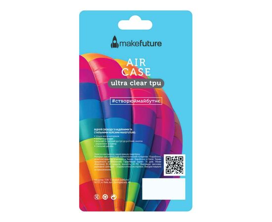 Чохол до моб. телефона MakeFuture Air Case (Clear TPU) Samsung M20 (M205) (MCA-SM205), зображення 4 Чохол до моб. телефона MakeFuture Air Case (Clear TPU) Samsung M20 (M205) (MCA-SM205), зображення 4