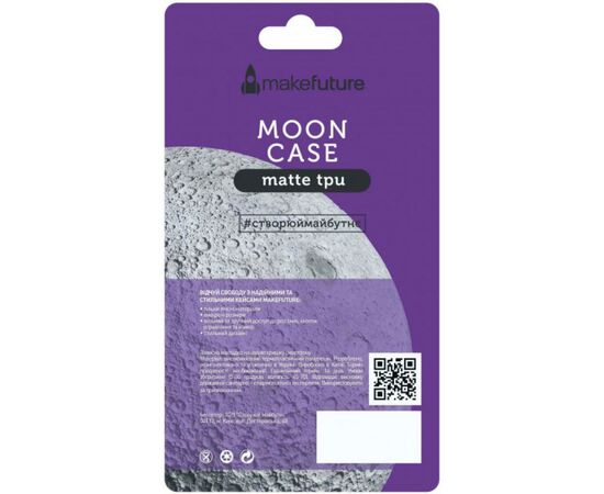 Чехол для моб. телефона MakeFuture Moon Case (TPU) Apple iPhone XS Blue (MCM-AIXSBL), изображение 2 Чехол для моб. телефона MakeFuture Moon Case (TPU) Apple iPhone XS Blue (MCM-AIXSBL), изображение 2