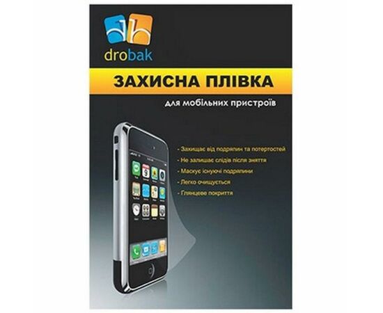 Плівка захисна Drobak LG Optimus L5 II Dual E450 (501540)