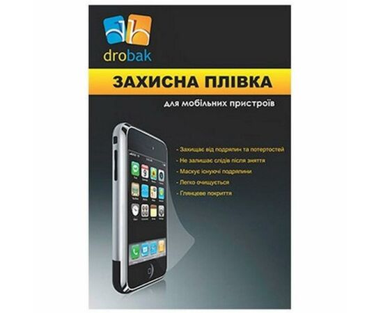 Плівка захисна Drobak Samsung S5222 Star 3 Duos (508905)