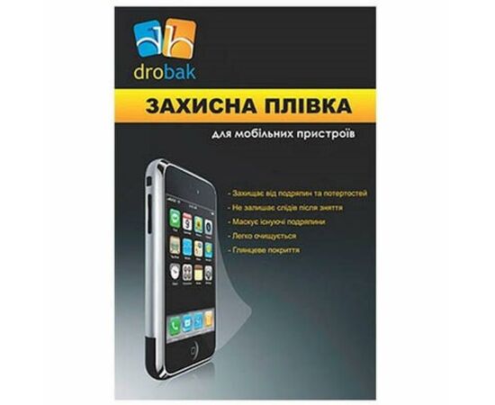 Плівка захисна Drobak Sony Xperia T (506648)