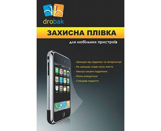 Плівка захисна Drobak Huawei Ascend G302D (U8812D) (508405)