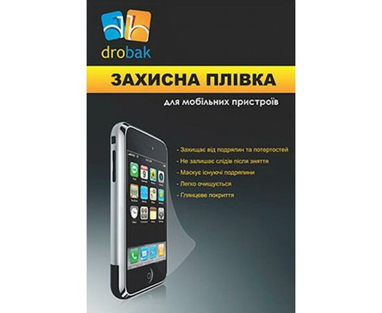 Плівка захисна Drobak универсальная 6" 123 х 91 (502605)
