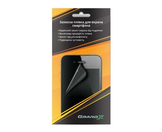 Плівка захисна Grand-X Ultra Clear для Samsung Galaxy Star Pro S7262 (PZGUCSGSP)
