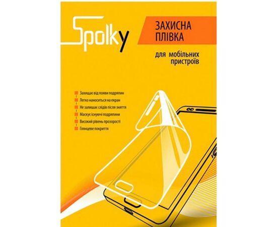 Пленка защитная Spolky для Xiaomi Red Mi Note 2 (333103)