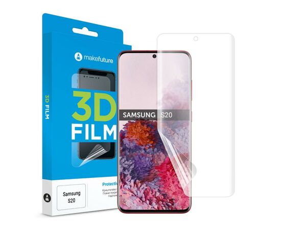 Плівка захисна MakeFuture Samsung S20 3D Film (MFT-SS20)