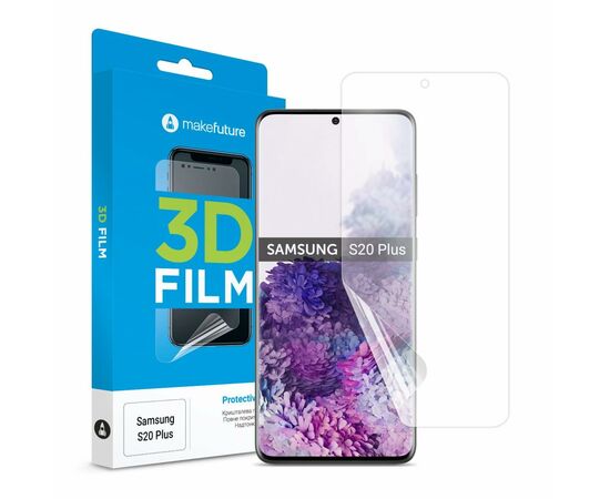 Пленка защитная MakeFuture Samsung S20 Plus 3D Film (MFT-SS20P)