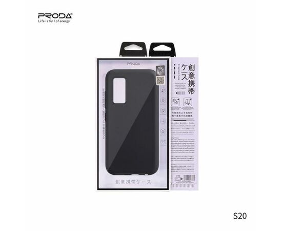 Чехол для моб. телефона Proda Soft-Case для Samsung S20 Black (XK-PRD-S20-BK), изображение 2 Чехол для моб. телефона Proda Soft-Case для Samsung S20 Black (XK-PRD-S20-BK), изображение 2