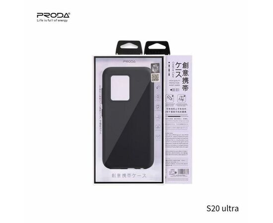 Чехол для моб. телефона Proda Soft-Case для Samsung S20 ultra Black (XK-PRD-S20ultr-BK), изображение 2 Чехол для моб. телефона Proda Soft-Case для Samsung S20 ultra Black (XK-PRD-S20ultr-BK), изображение 2