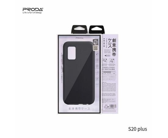 Чехол для моб. телефона Proda Soft-Case для Samsung S20+ Black (XK-PRD-S20pl-BK), изображение 2 Чехол для моб. телефона Proda Soft-Case для Samsung S20+ Black (XK-PRD-S20pl-BK), изображение 2