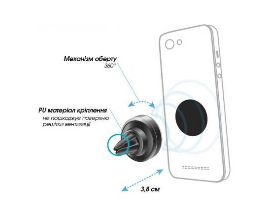 Универсальный автодержатель Global M06GM (1283126473647), изображение 5 Универсальный автодержатель Global M06GM (1283126473647), изображение 5