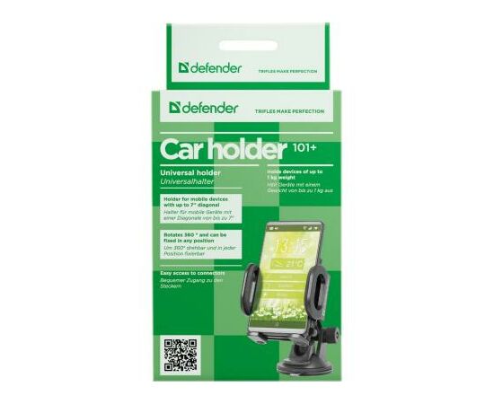 Універсальний автотримач Defender Car holder 101 for mobile devices (29101), зображення 3 Універсальний автотримач Defender Car holder 101 for mobile devices (29101), зображення 3