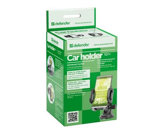 Універсальний автотримач Defender Car holder 101 for mobile devices (29101), зображення 4 Універсальний автотримач Defender Car holder 101 for mobile devices (29101), зображення 4