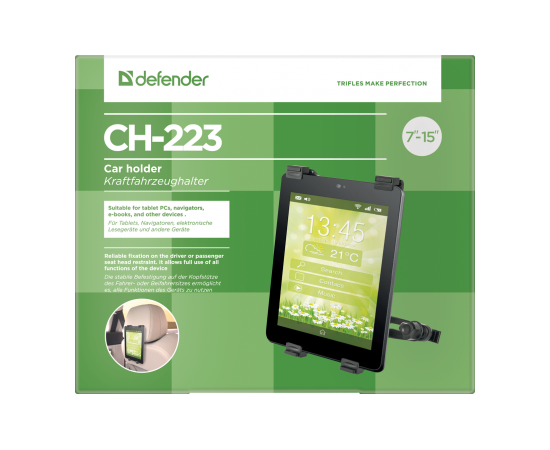 Універсальний автотримач Defender Car holder 223 for tablet devices (29223), зображення 5 Універсальний автотримач Defender Car holder 223 for tablet devices (29223), зображення 5