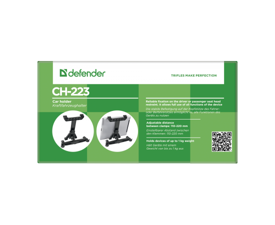 Універсальний автотримач Defender Car holder 223 for tablet devices (29223), зображення 6 Універсальний автотримач Defender Car holder 223 for tablet devices (29223), зображення 6