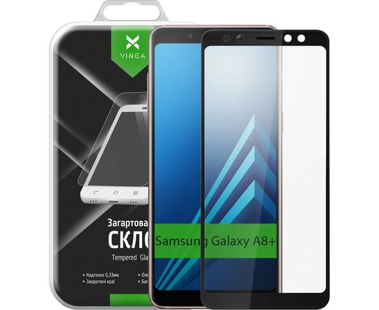 Стекло защитное Vinga для Samsung Galaxy A8 Plus (2018) A730 (VTPGS-A730), изображение 9 Стекло защитное Vinga для Samsung Galaxy A8 Plus (2018) A730 (VTPGS-A730), изображение 9